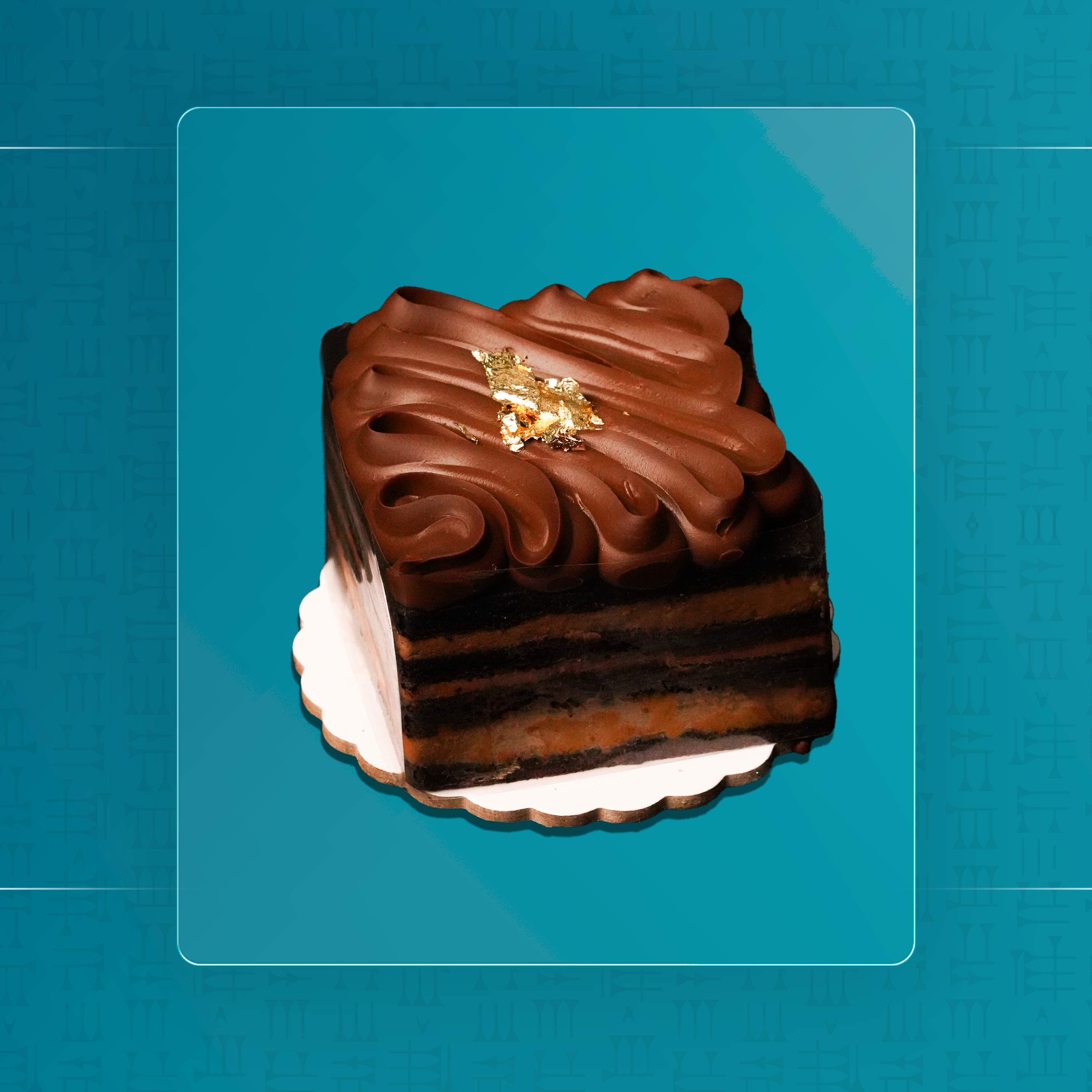 تروف شوكولا