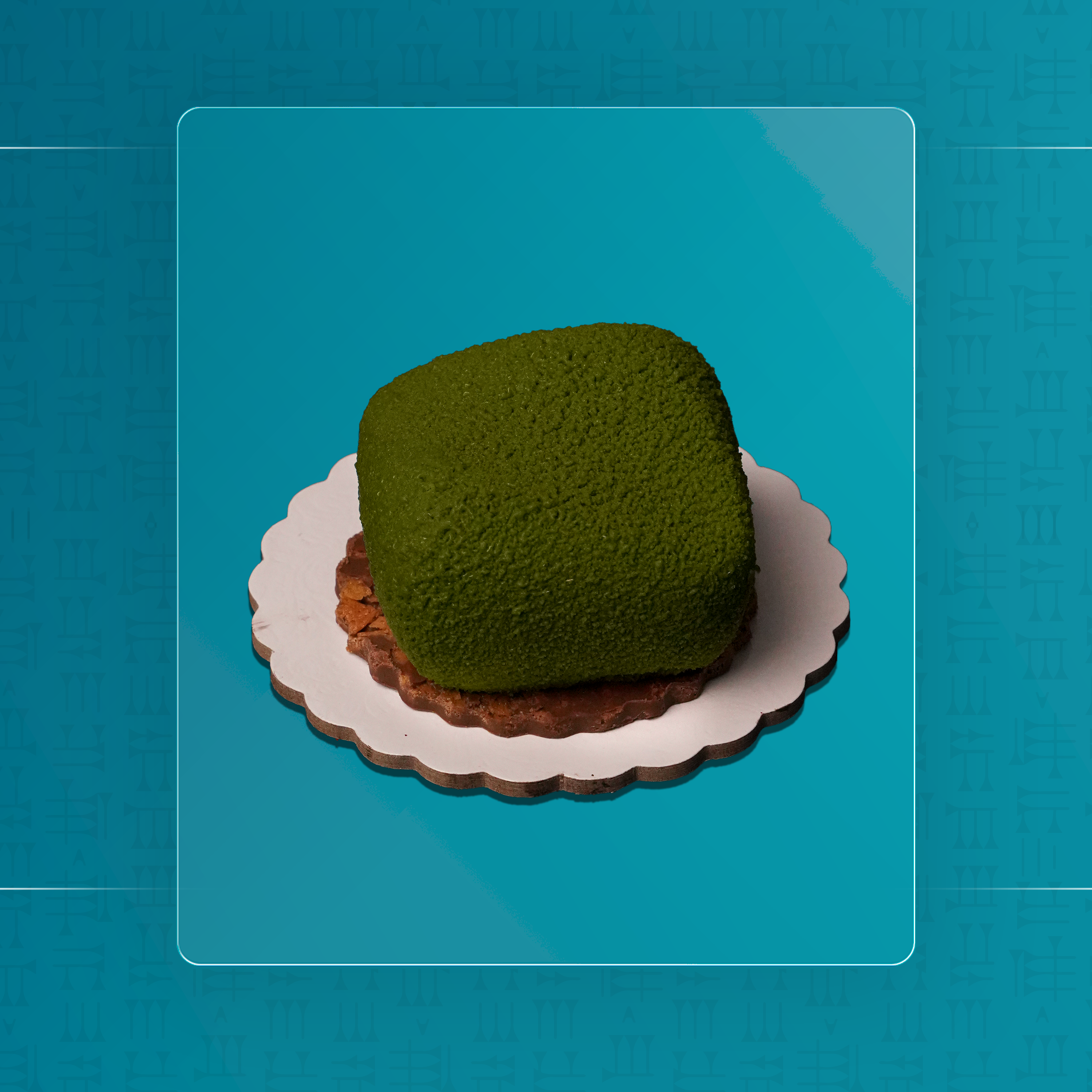 موس بستاشيو