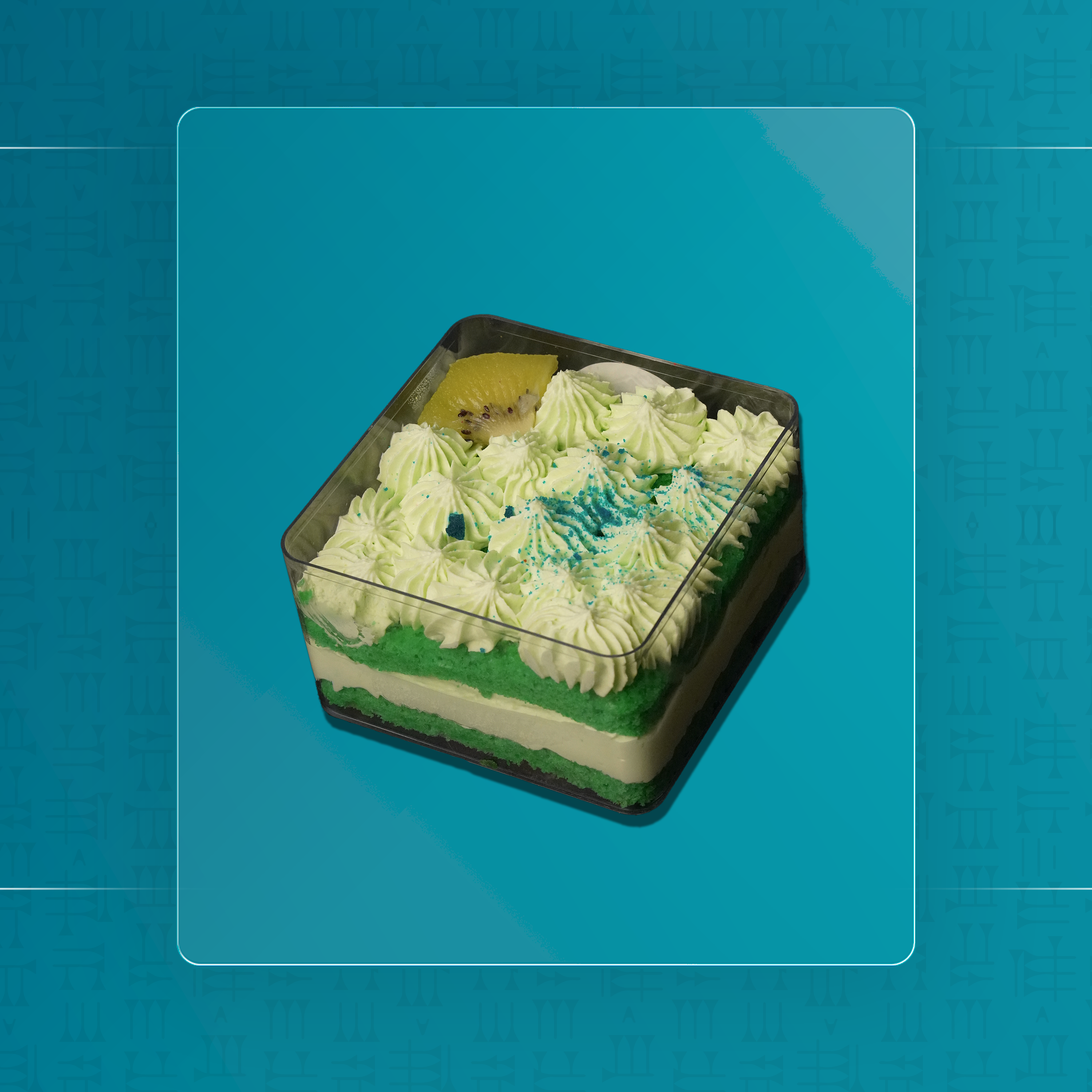 قدح موس كيوي