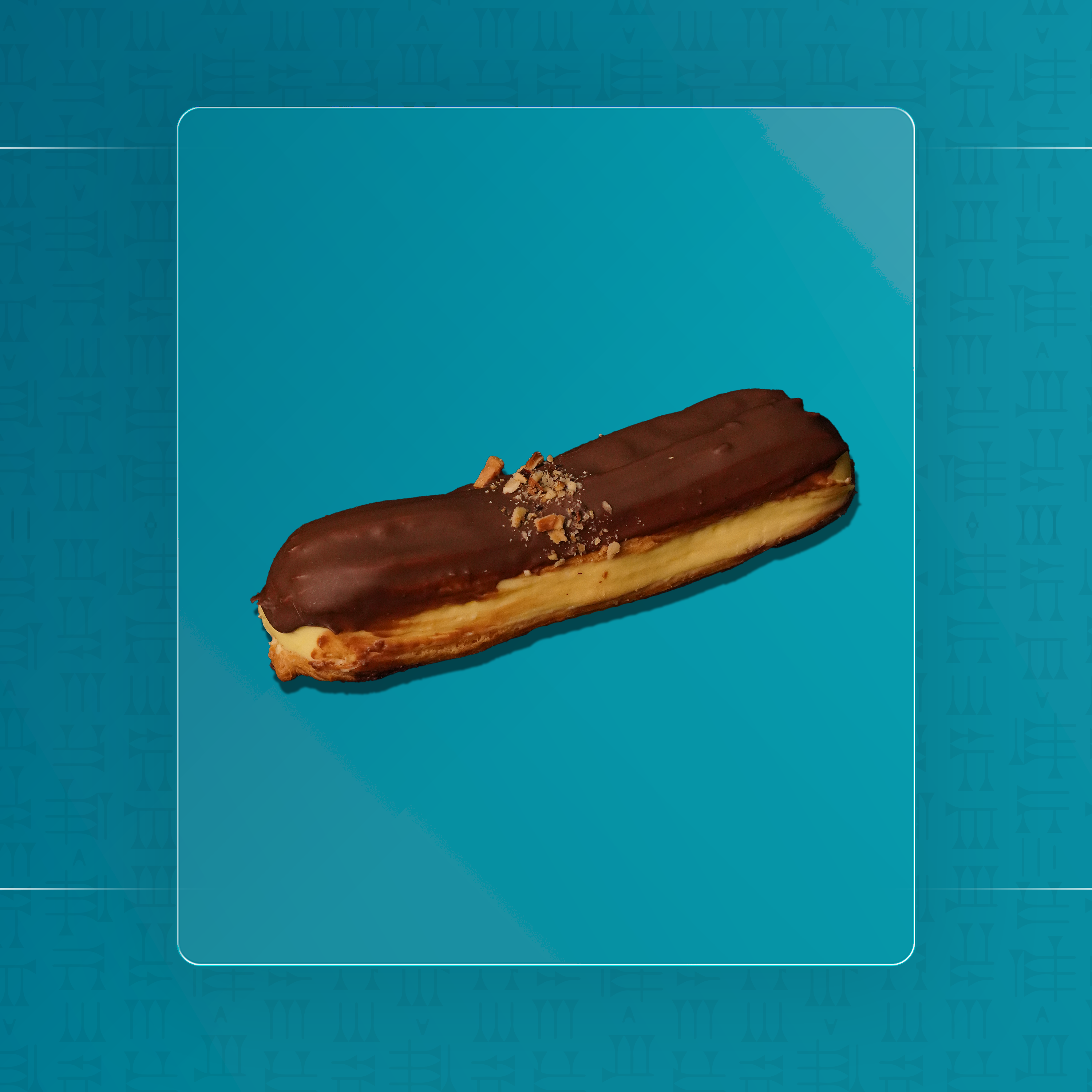 اكلير شوكولا