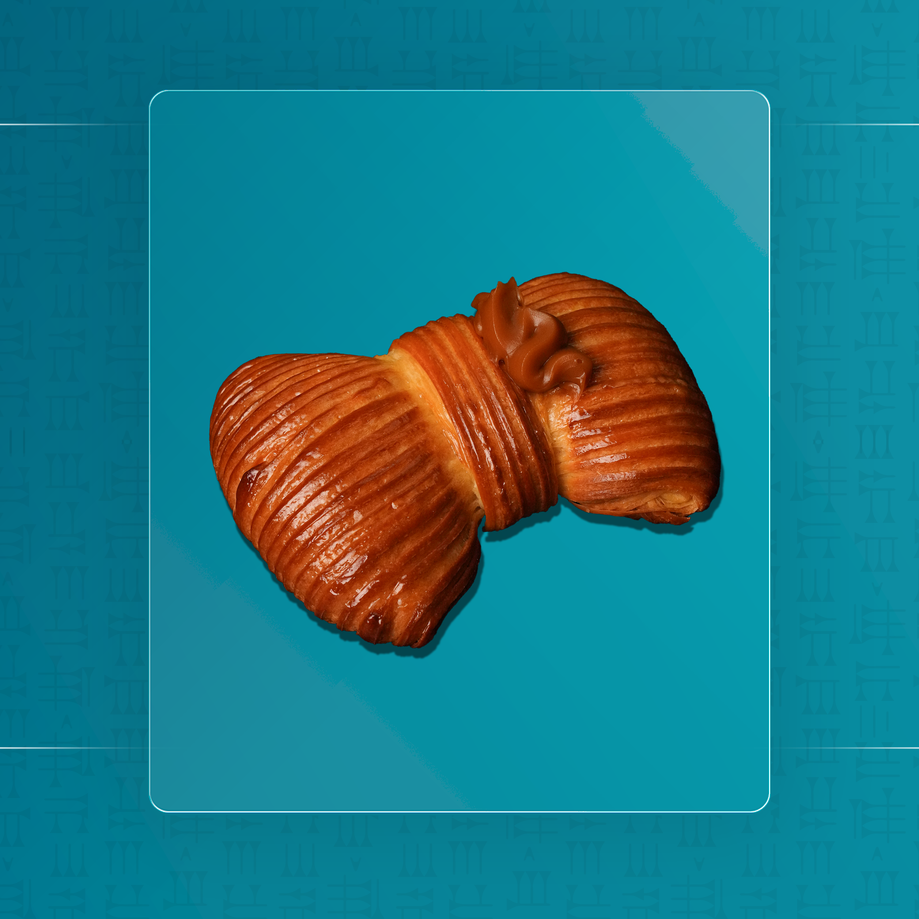 دنش توفي كراميل