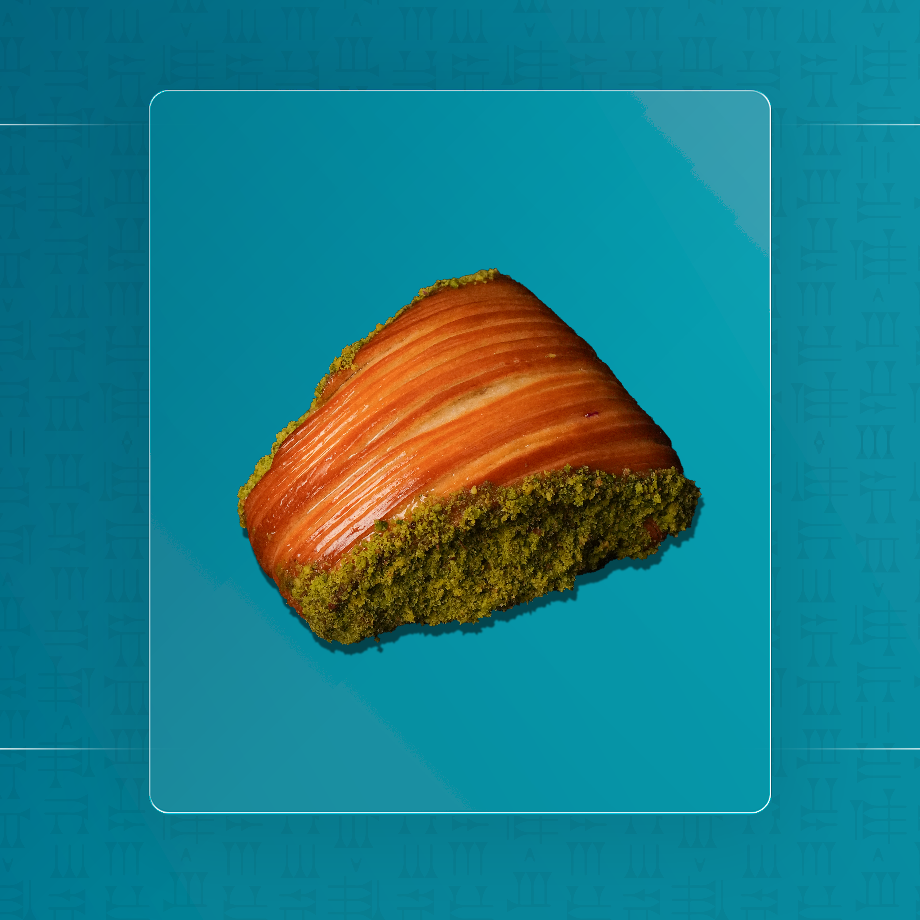 دنش فستق حلبي