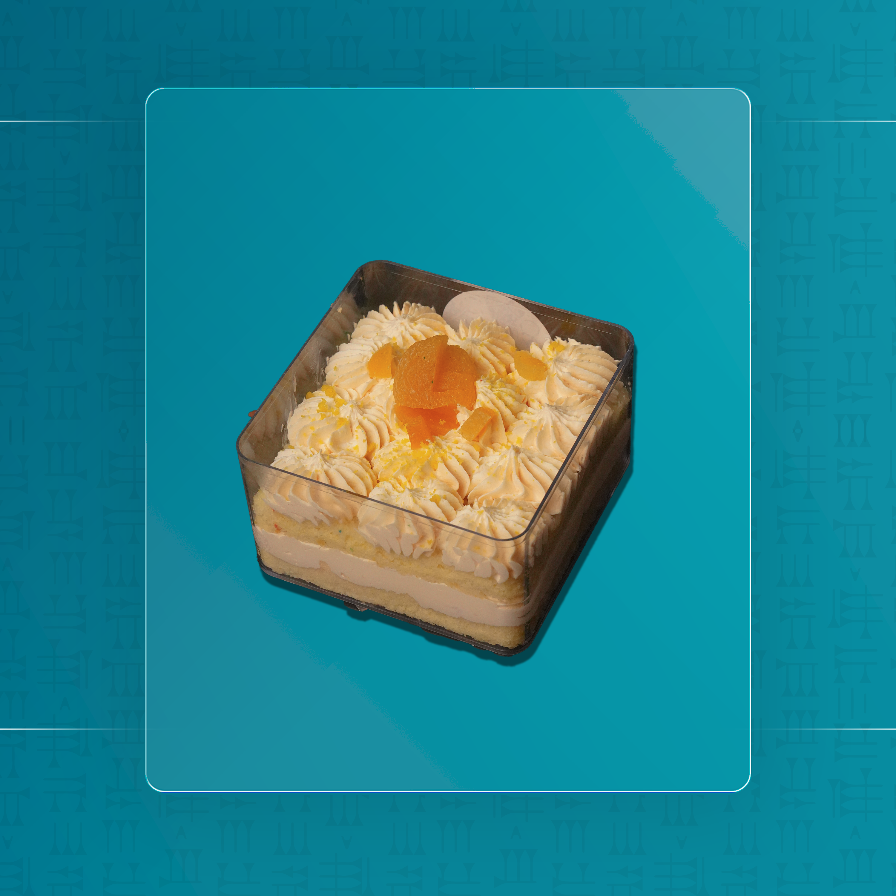 قدح موس مشمش