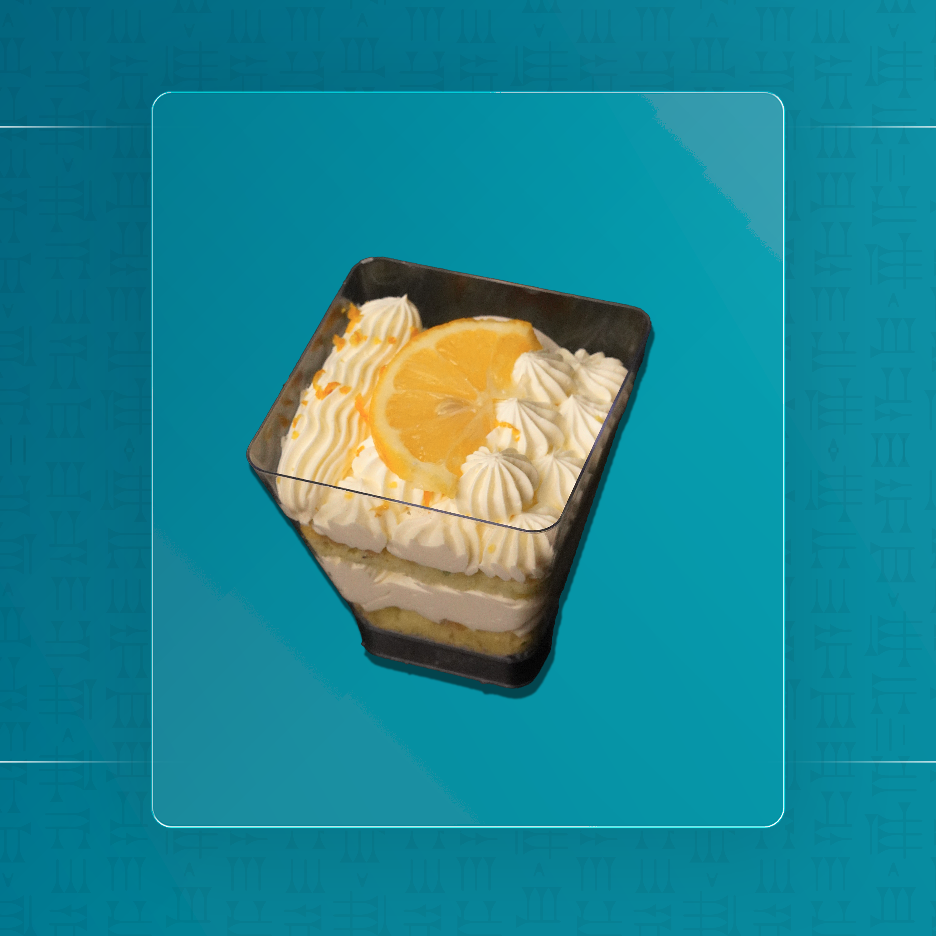 قدح موس ليمون