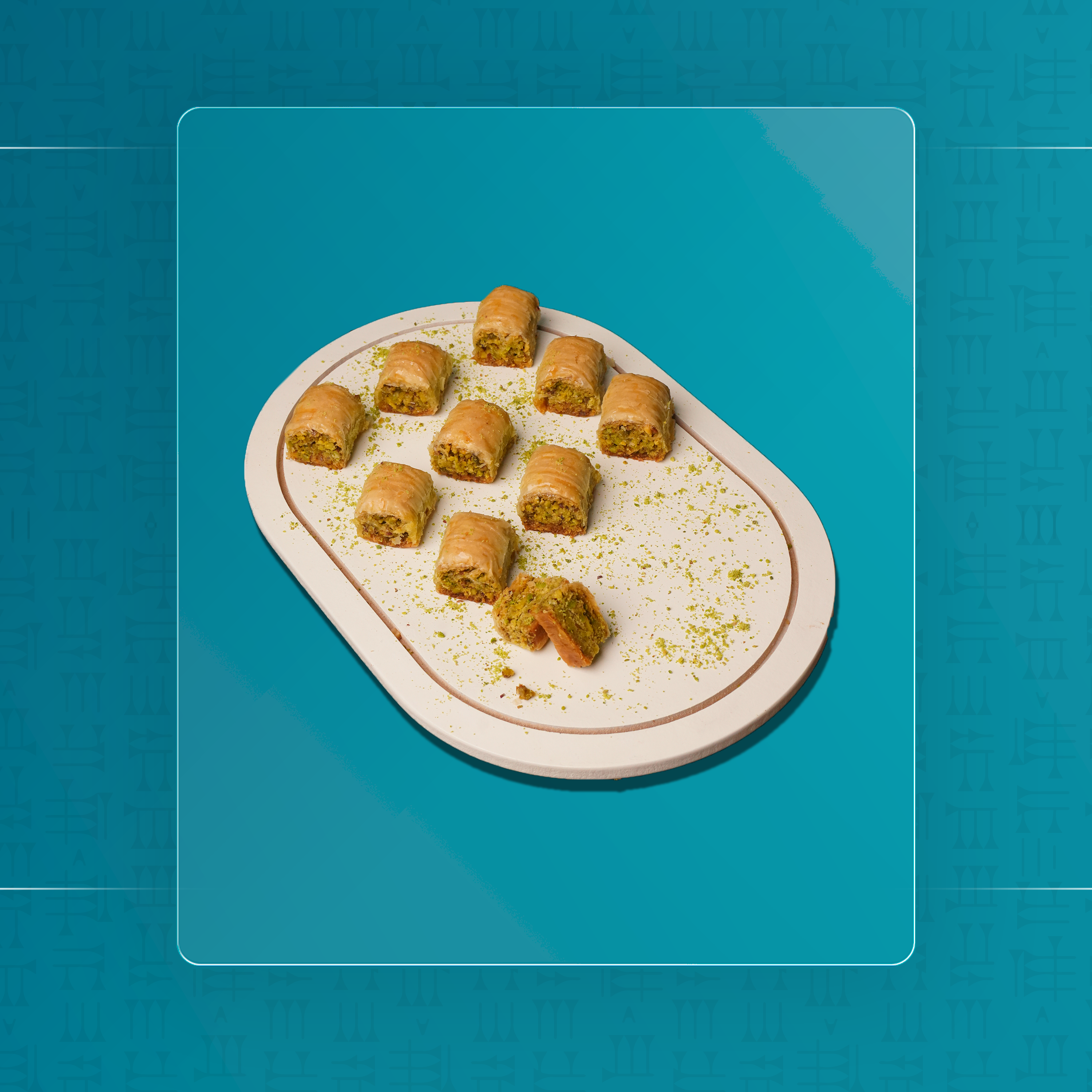 كل وشكر فستق حلبي