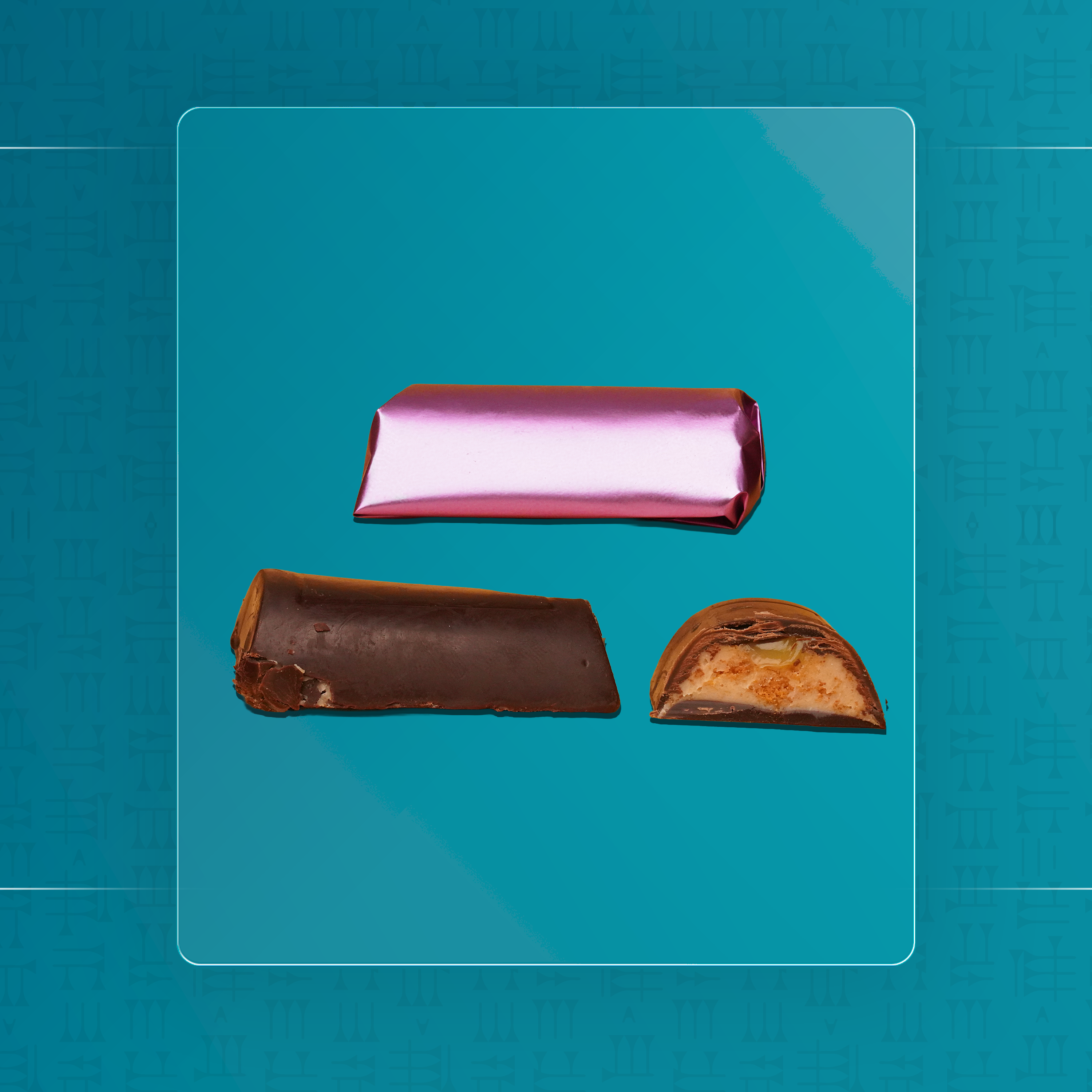 شوكولا دارك كراميل لوز مقرمش