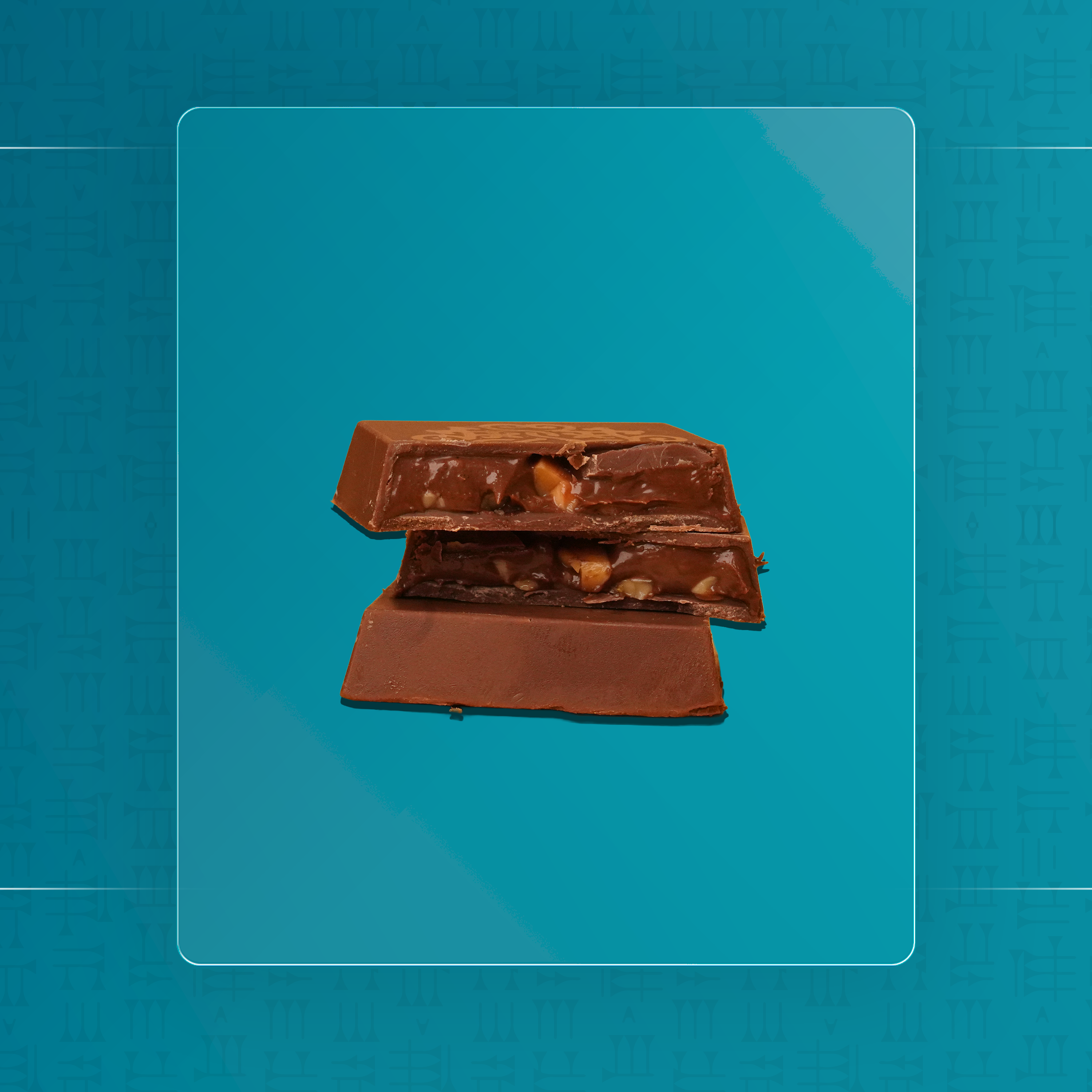 شوكولا اشقر جندويا كسر لوز