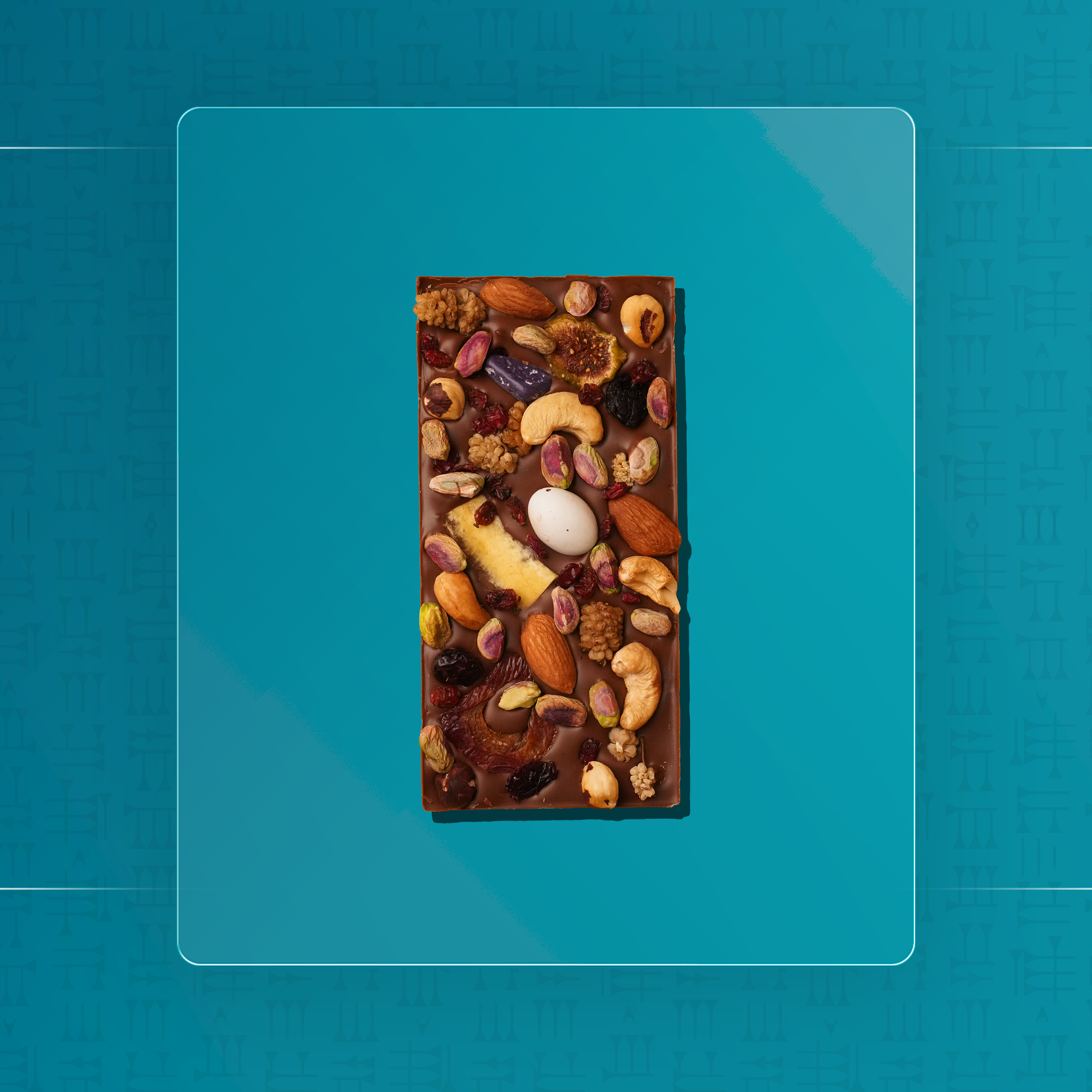 لوح شوكولا مكسرات وفواكه اشقر