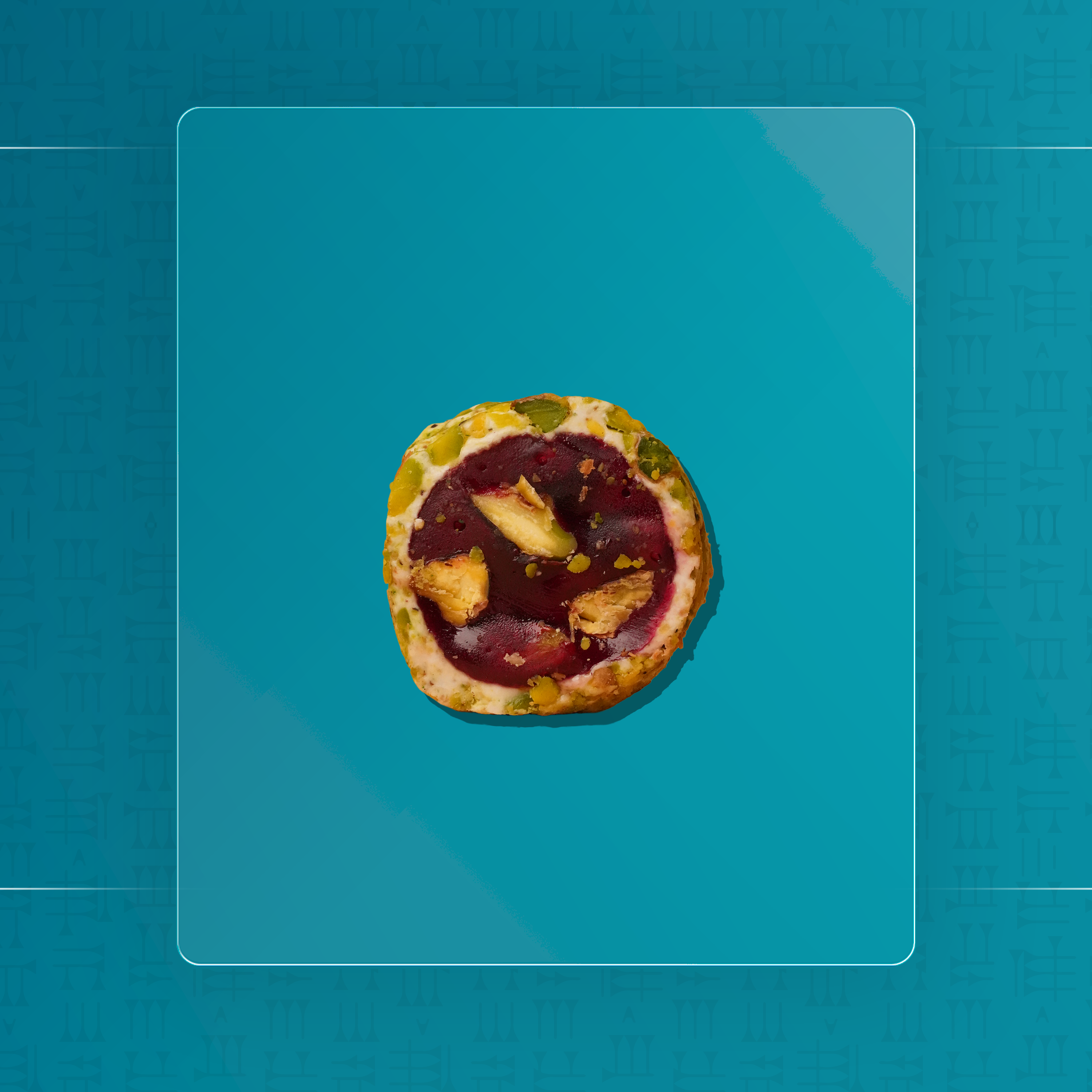 ملبن دائري توت