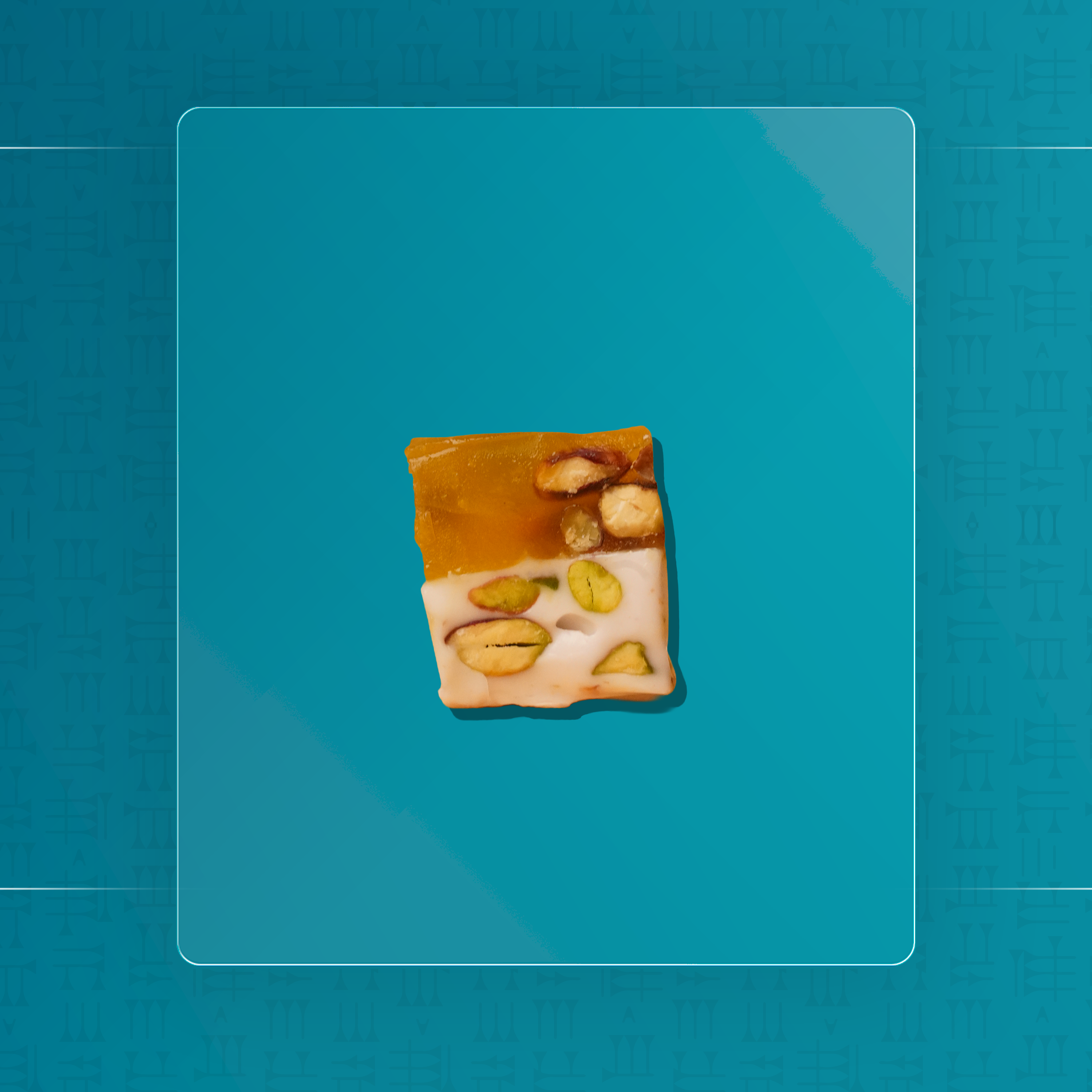 كوكتيل ملبن ونوكا بالفستق الحلبي