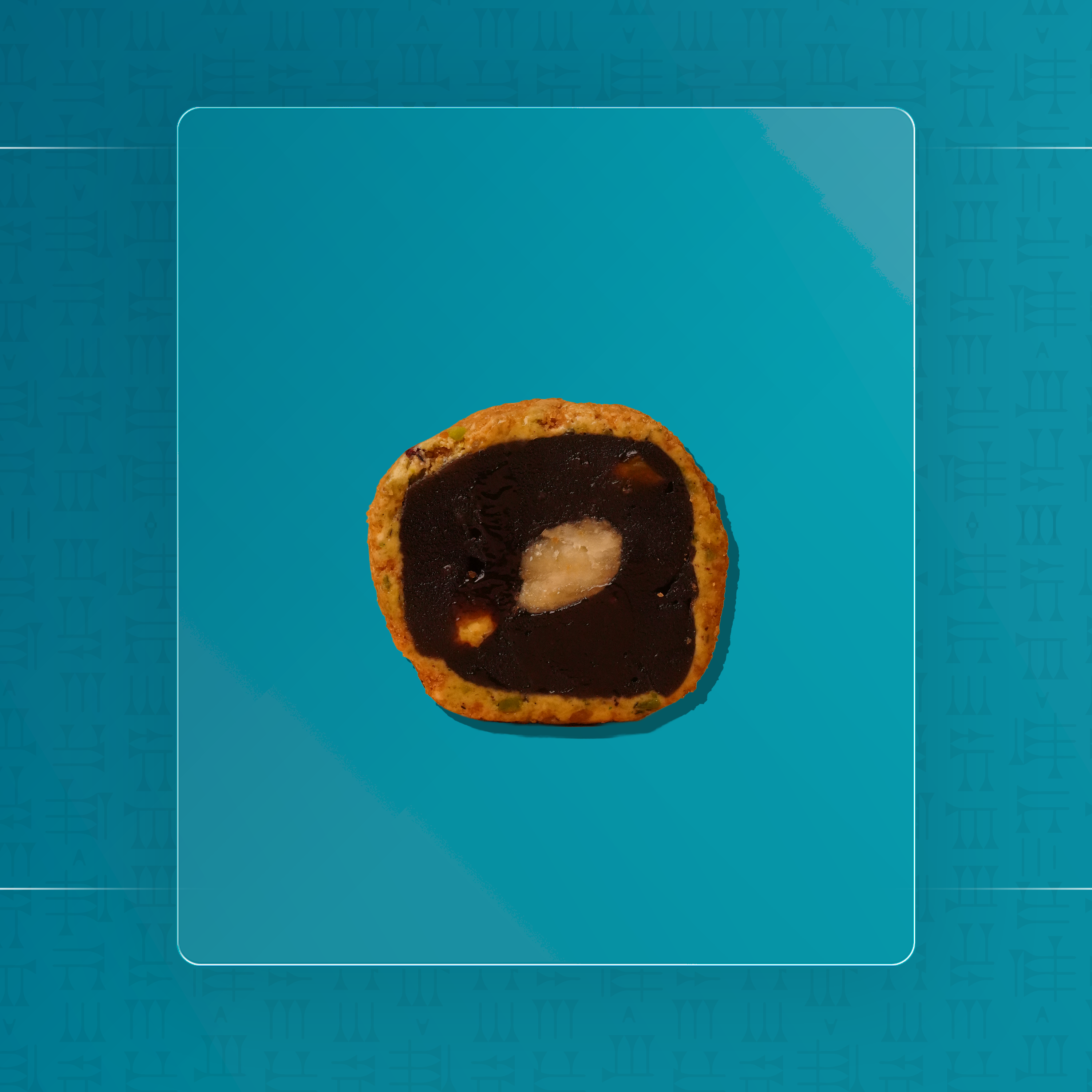 ملبن دائري دارك بالكراميل