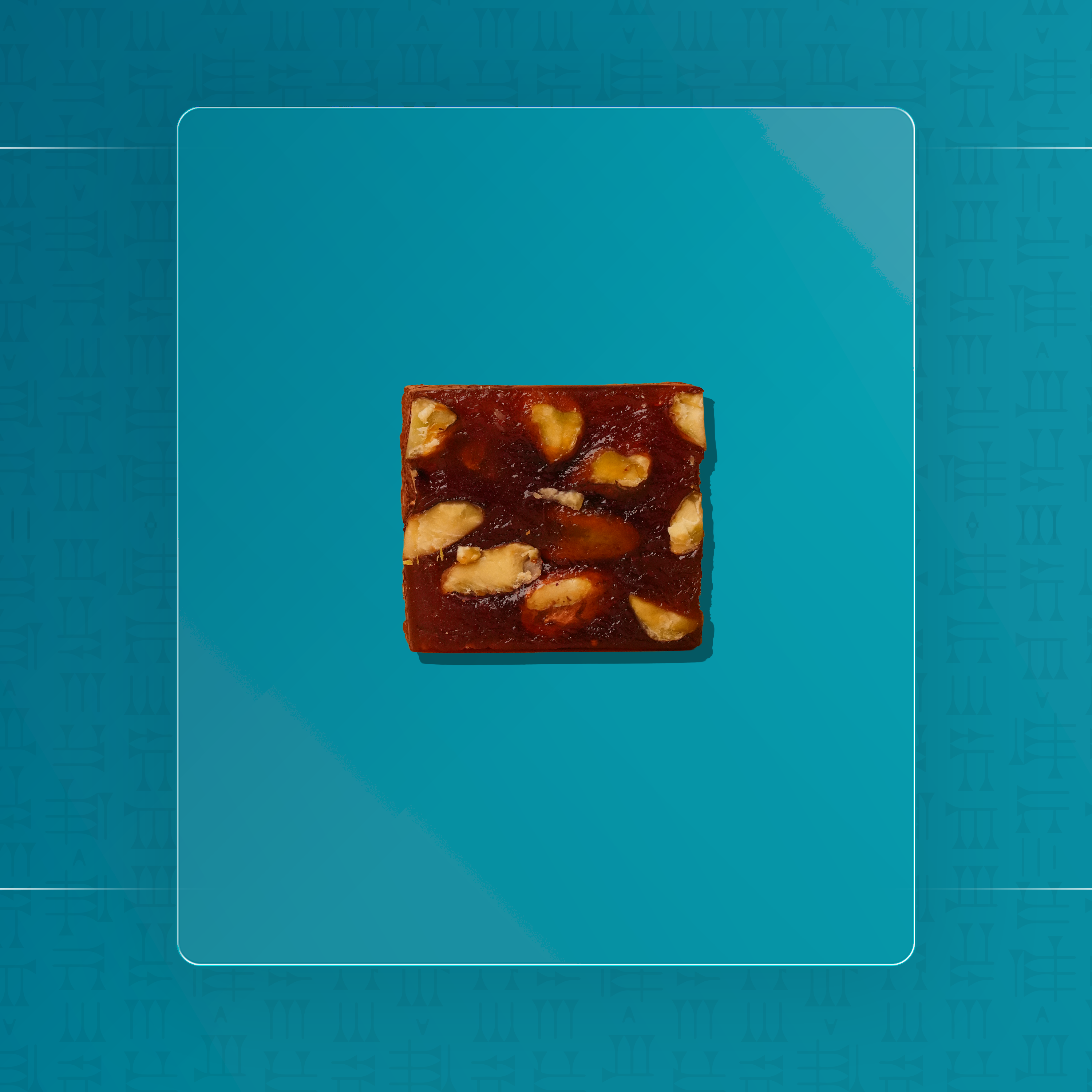 ملبن قمر الدين