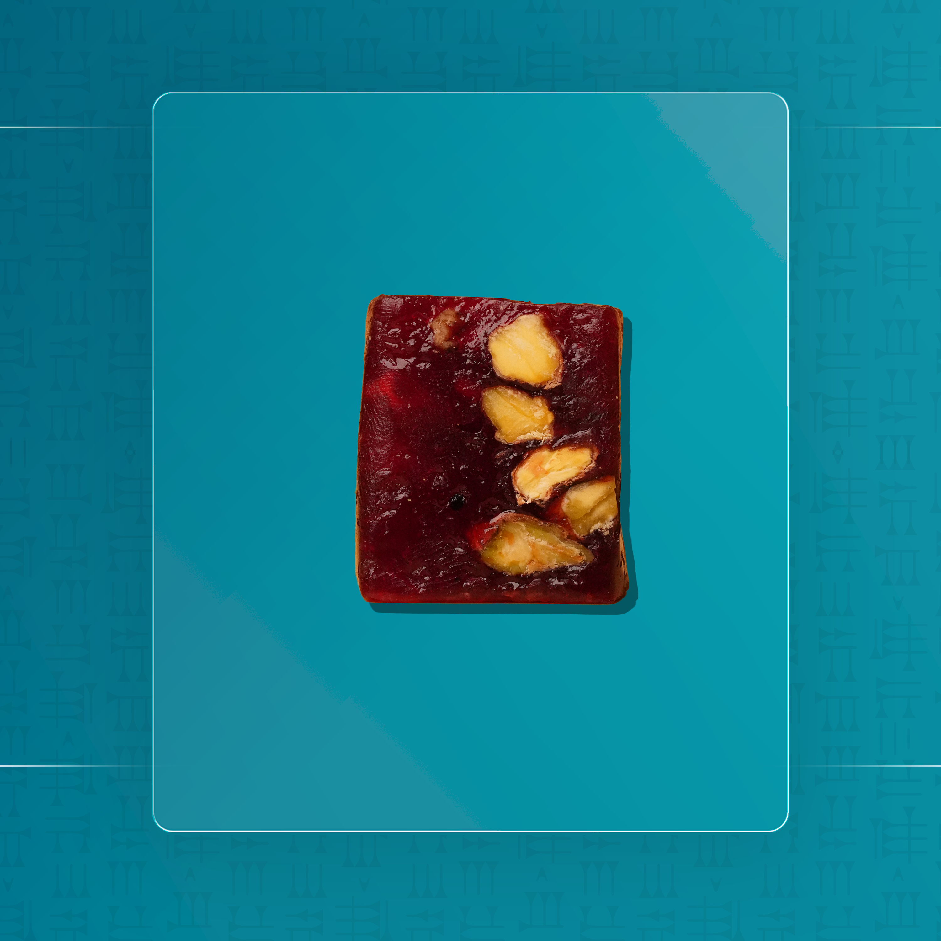 ملبن فراولة