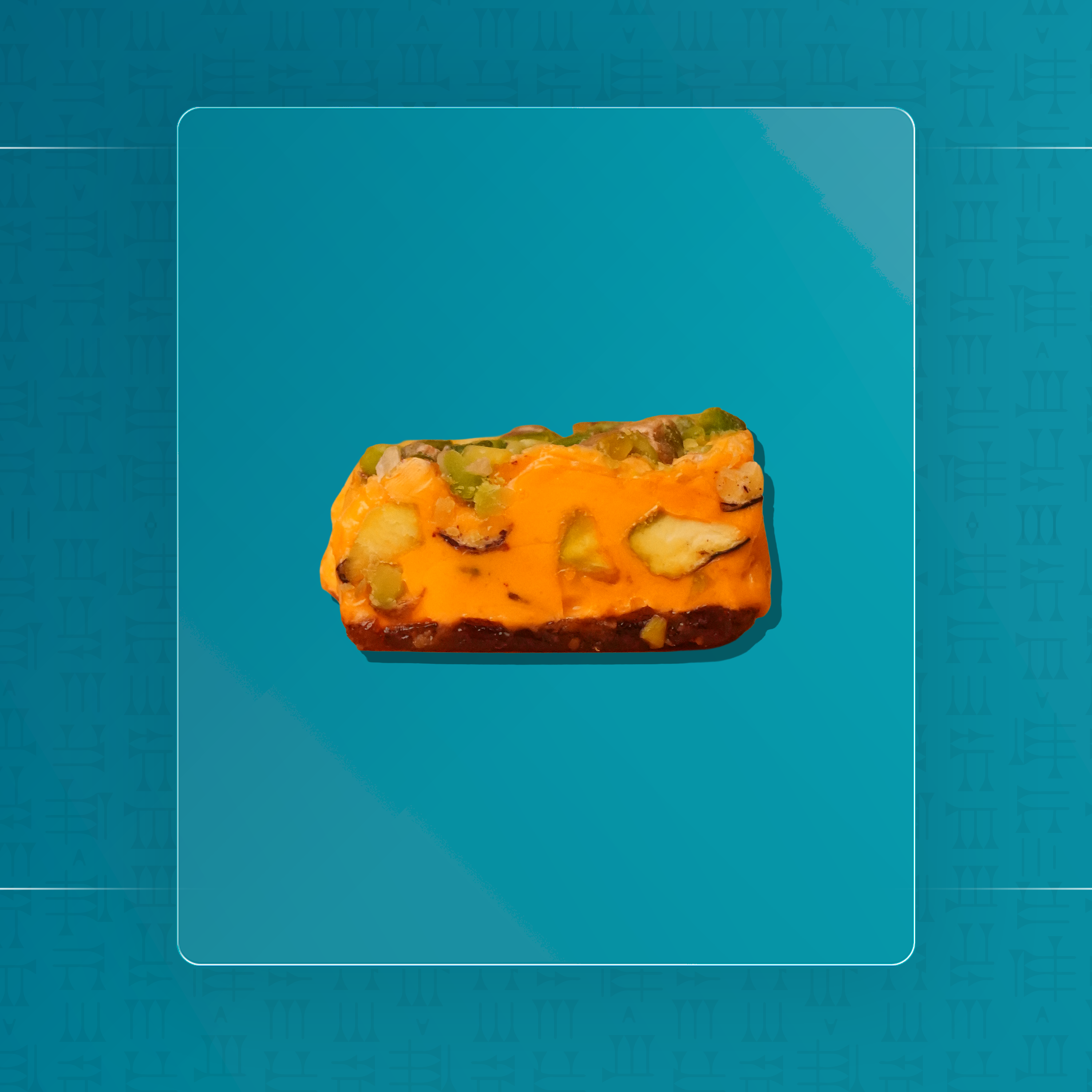 نوكا قمر الدين