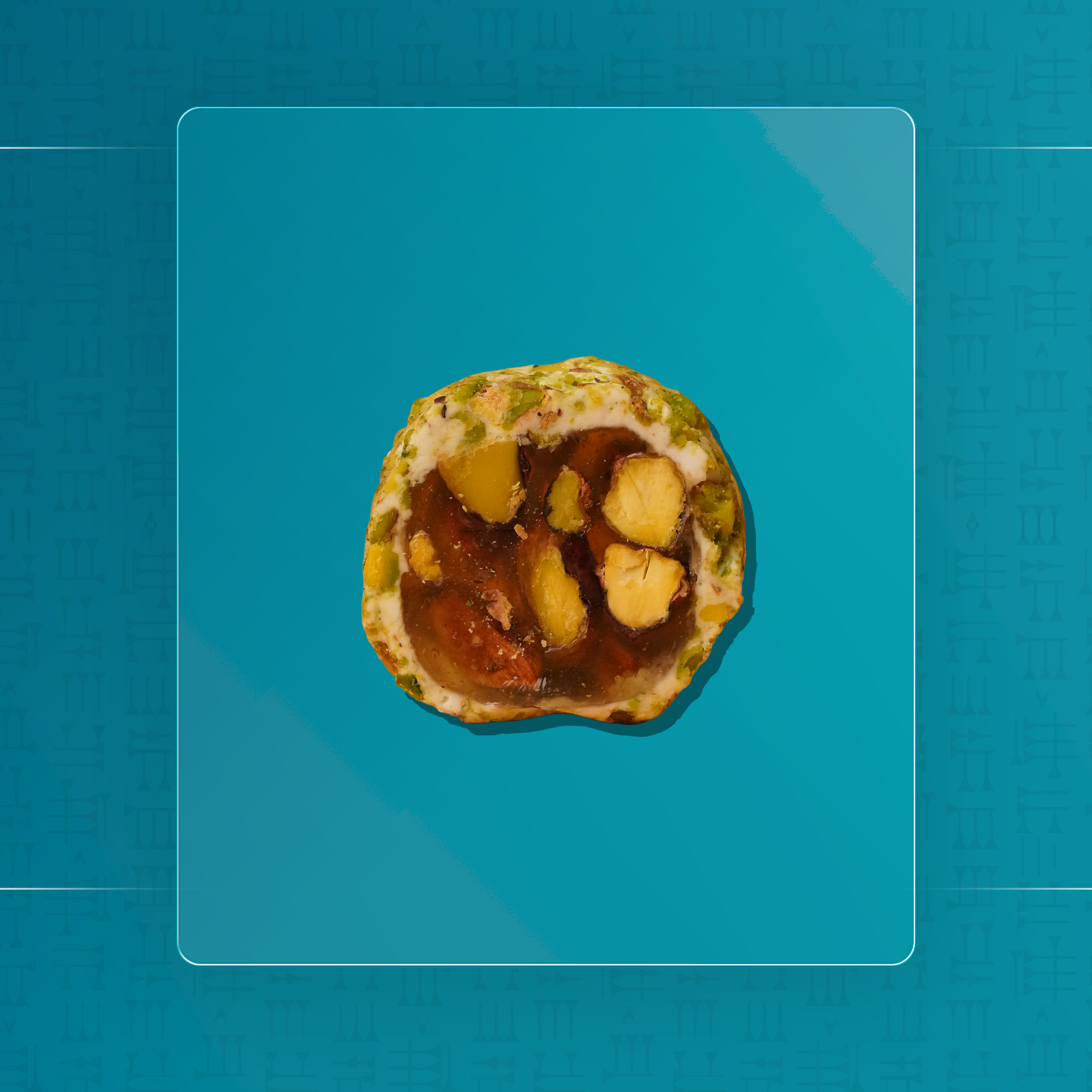 ملبن دائري مستكي