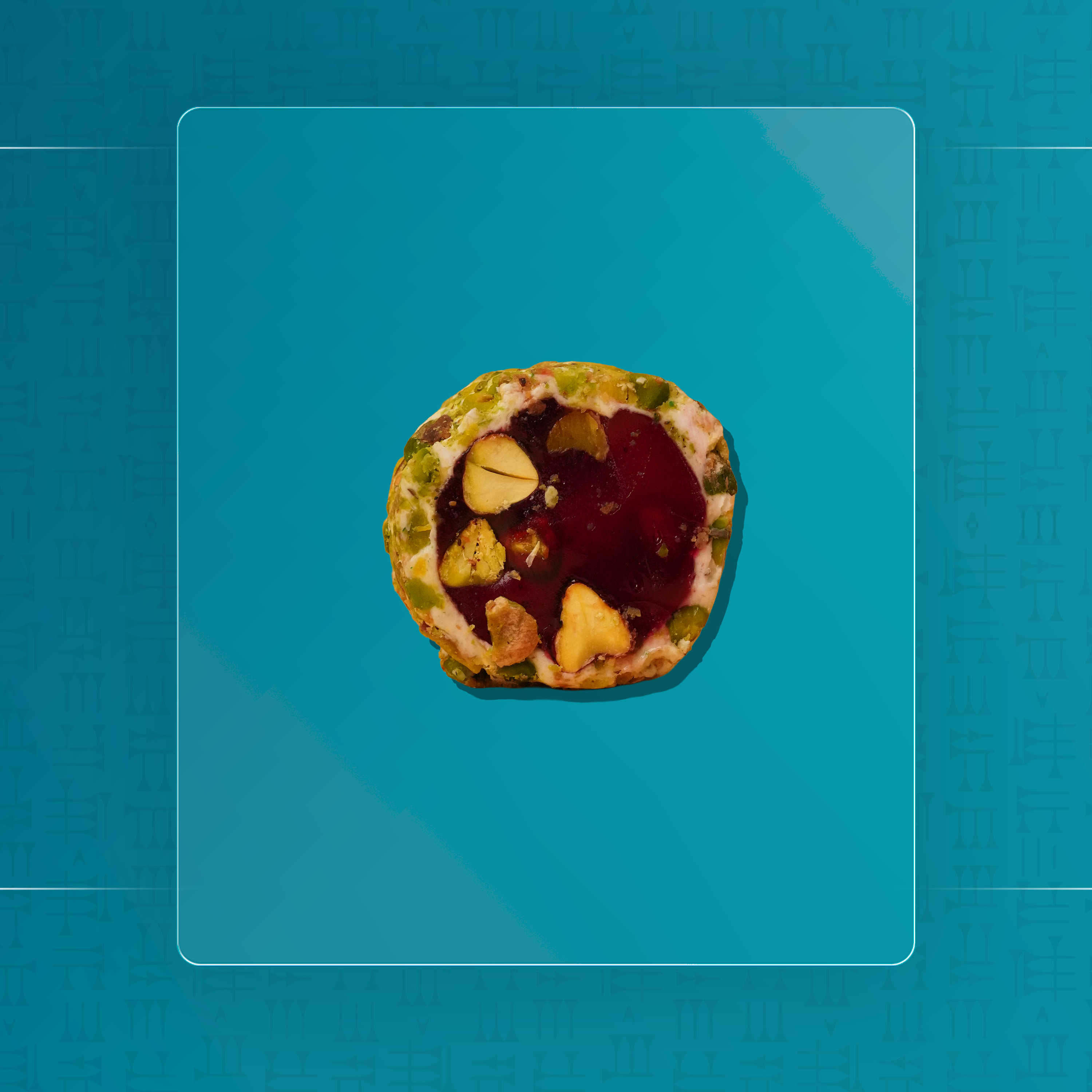 ملبن دائري توت