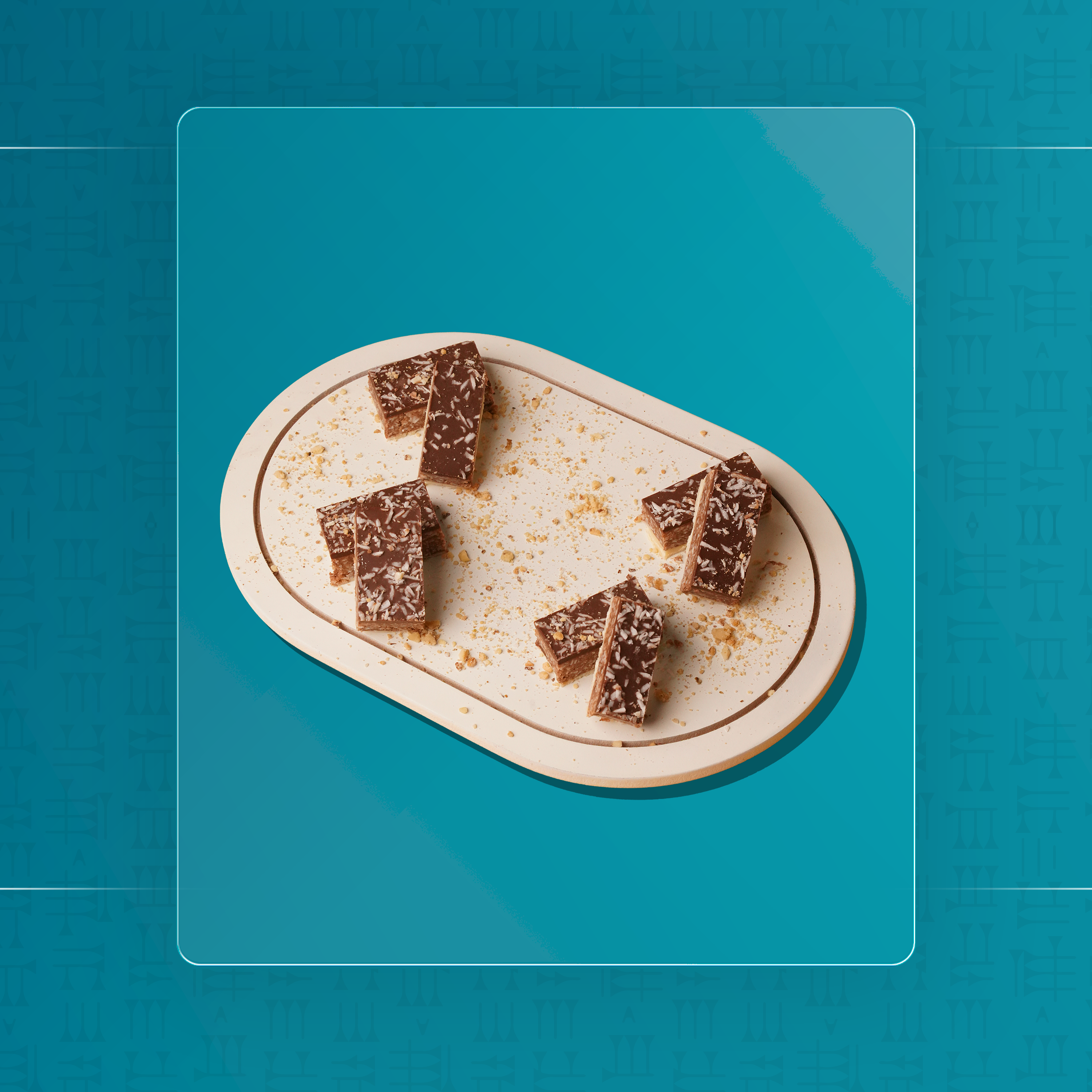 مستطيل محاشي مكسرات مغطسة بالشوكولا البلجيكية