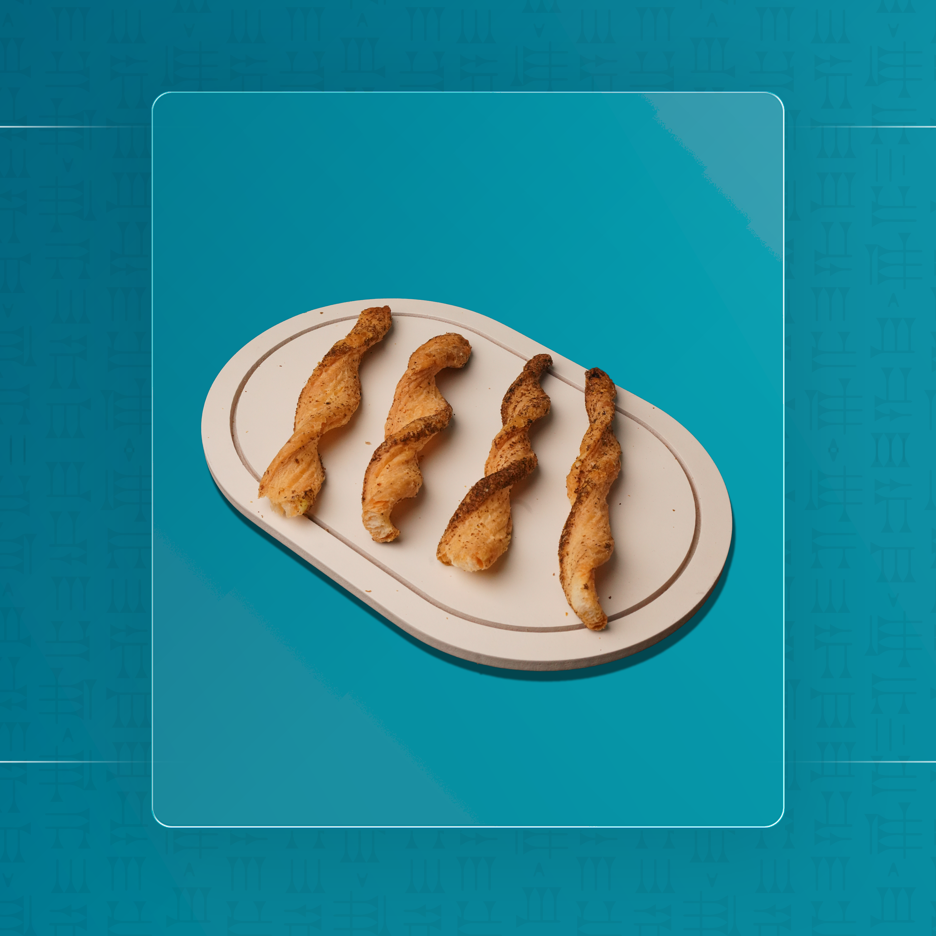 موالح اصابع زعتر