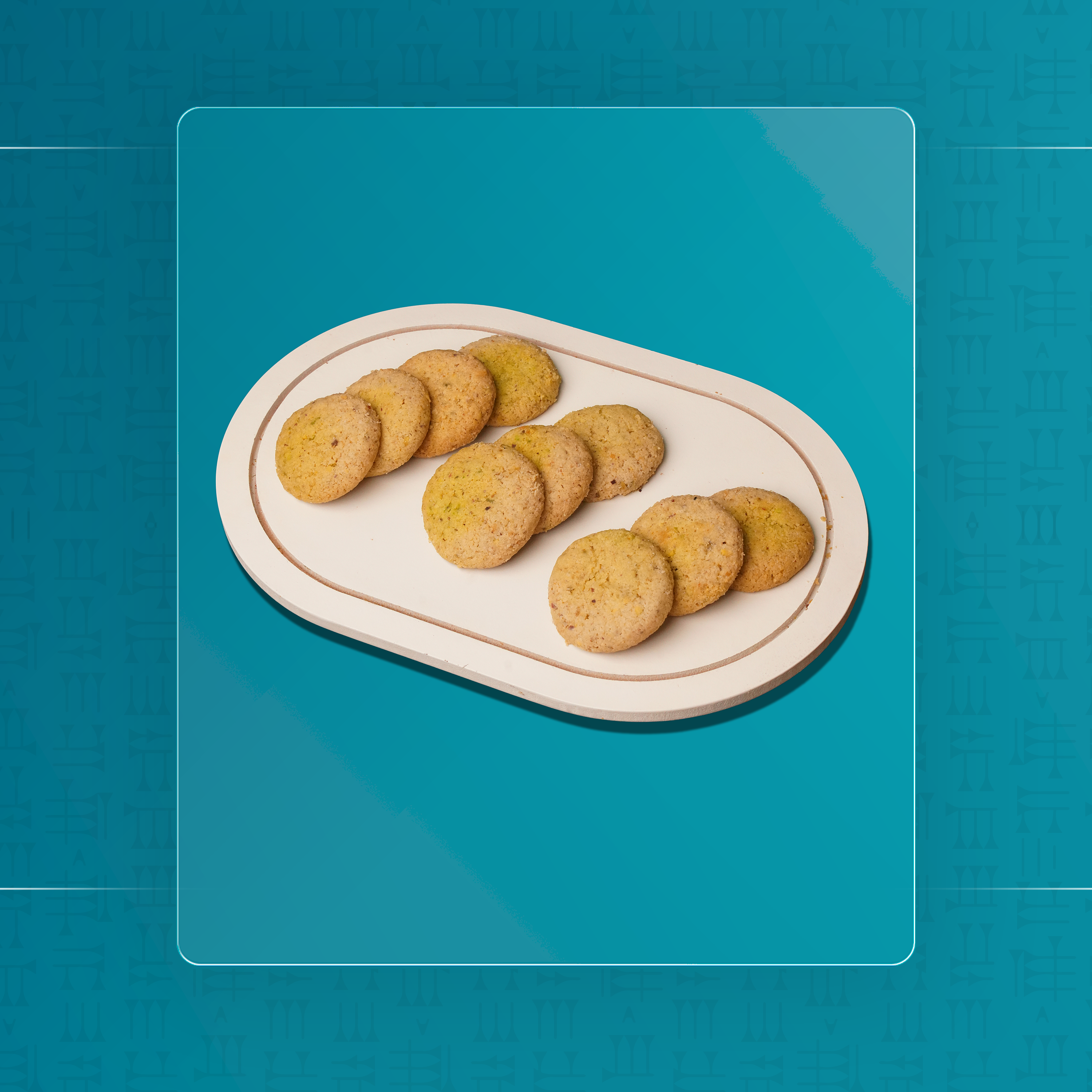 كوكيز بالفستق الحلبي