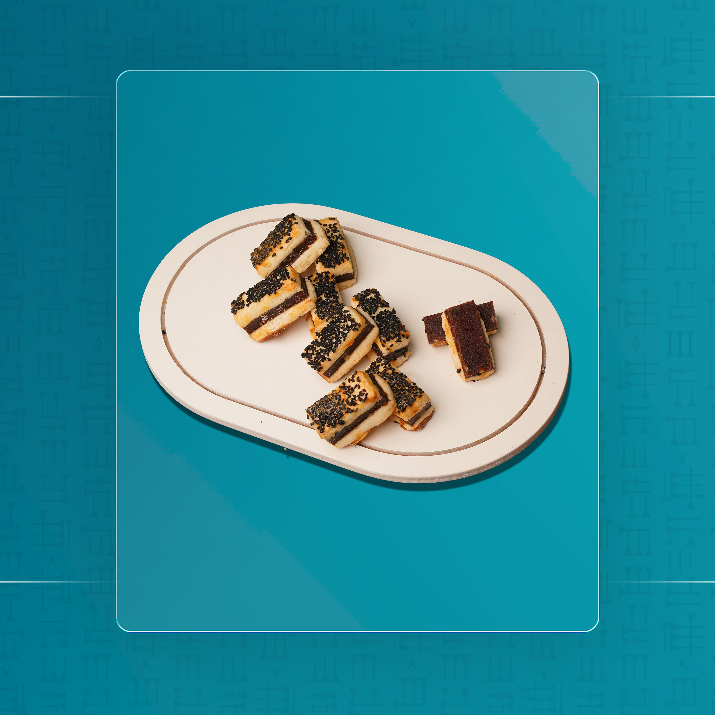 اصابع كليجة حبة البركة