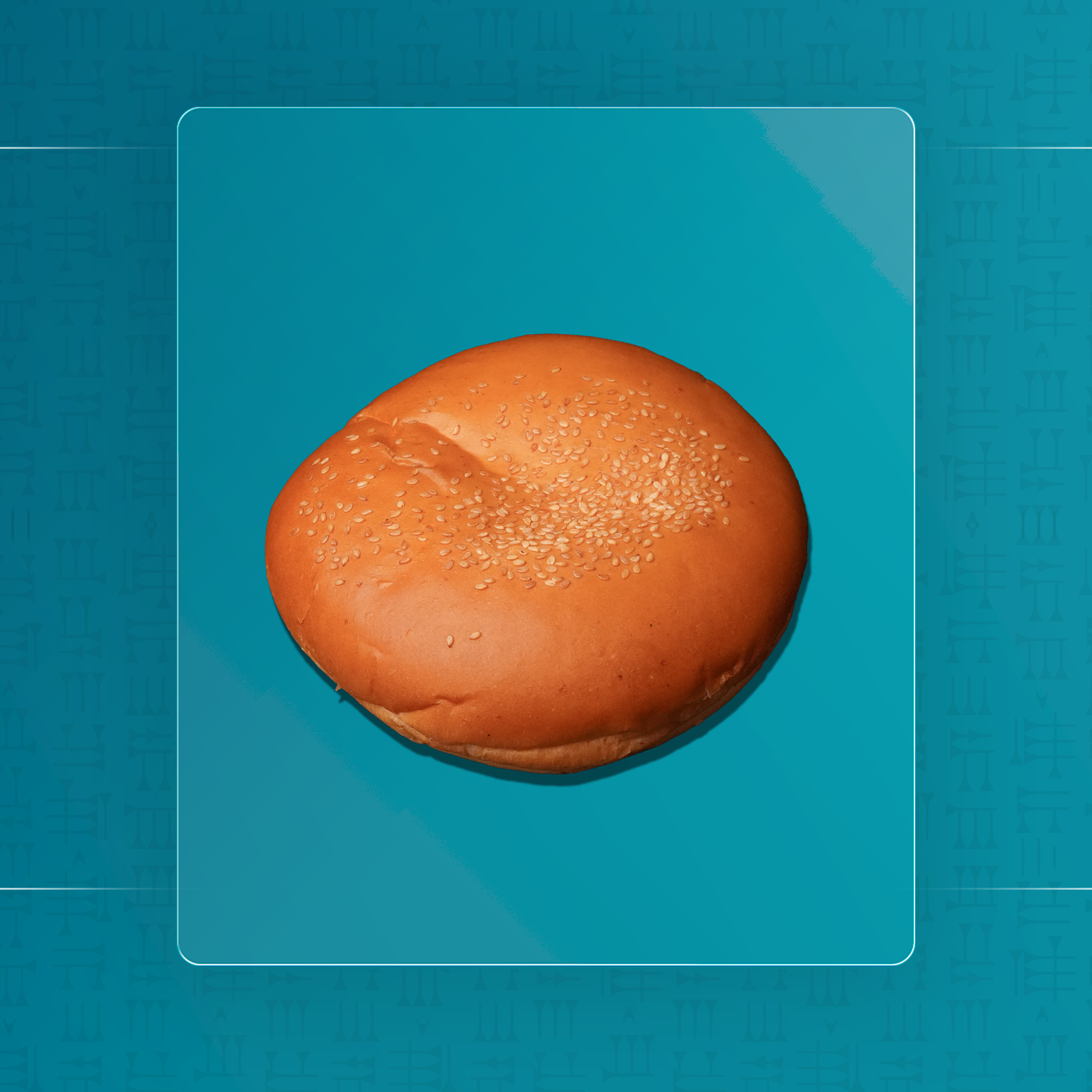 صمون بركر كبير