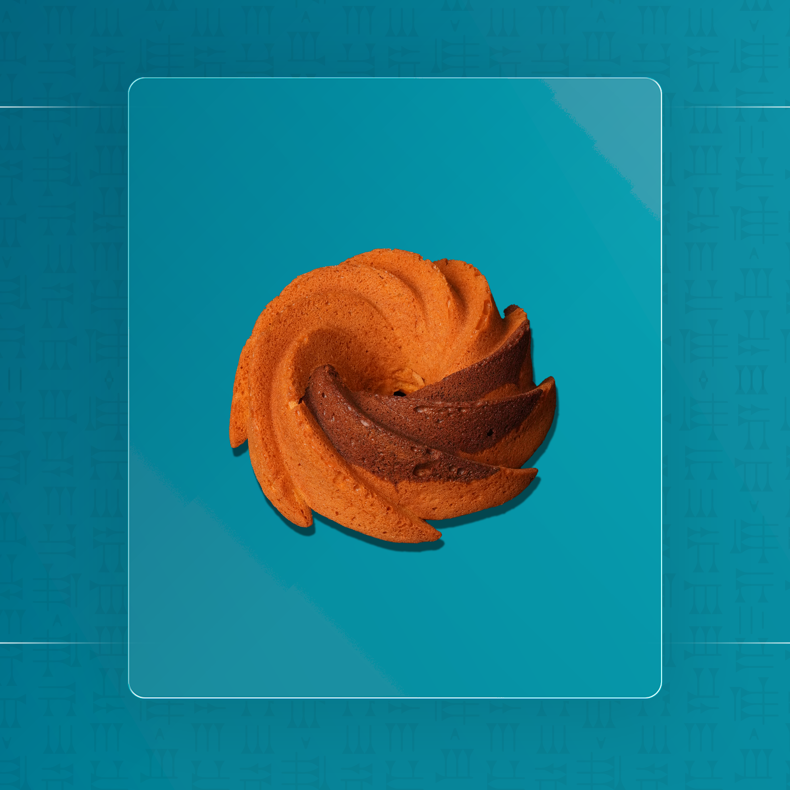 كيك بيتي سادة