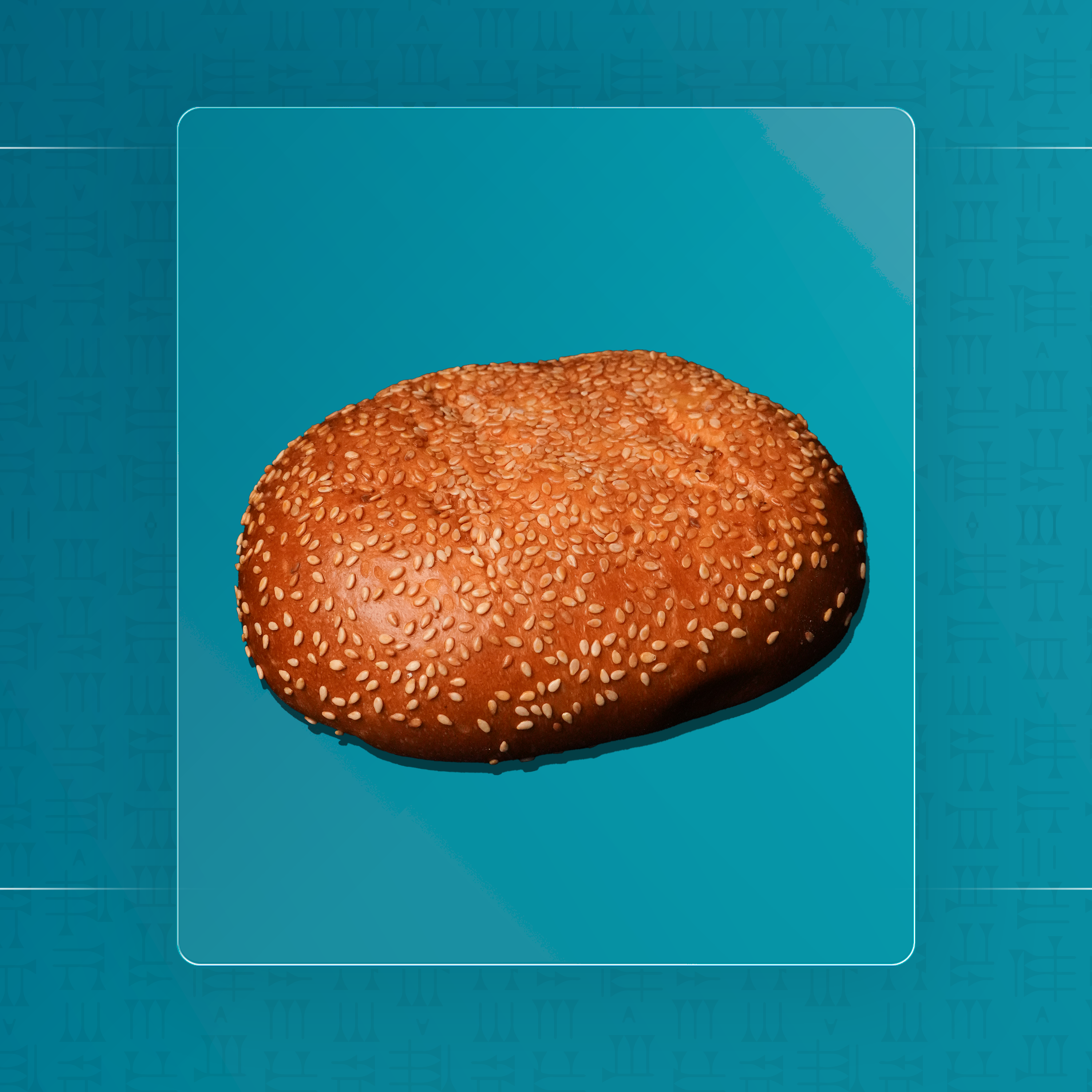 بريوش جوز الهند