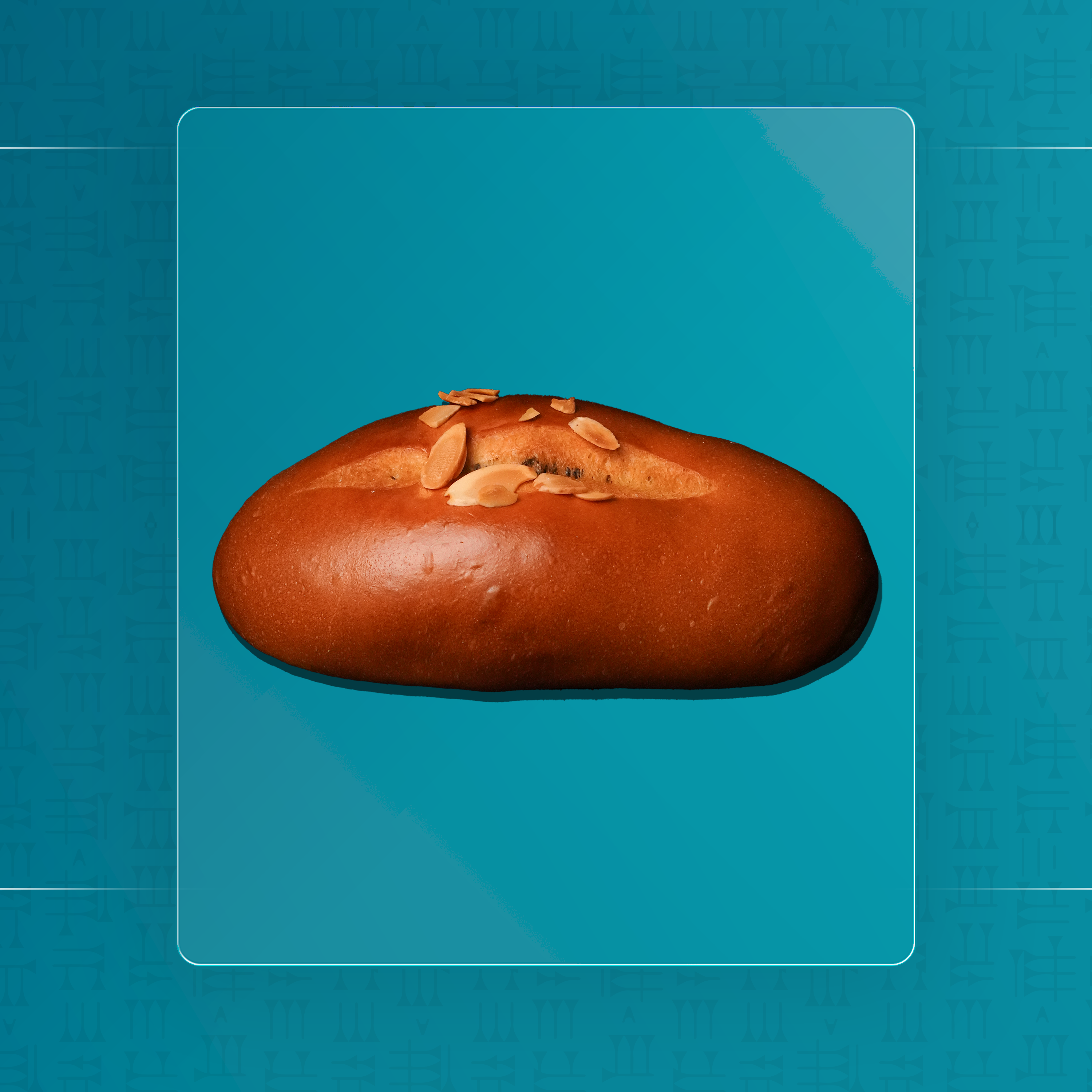 بريوش شوكولا