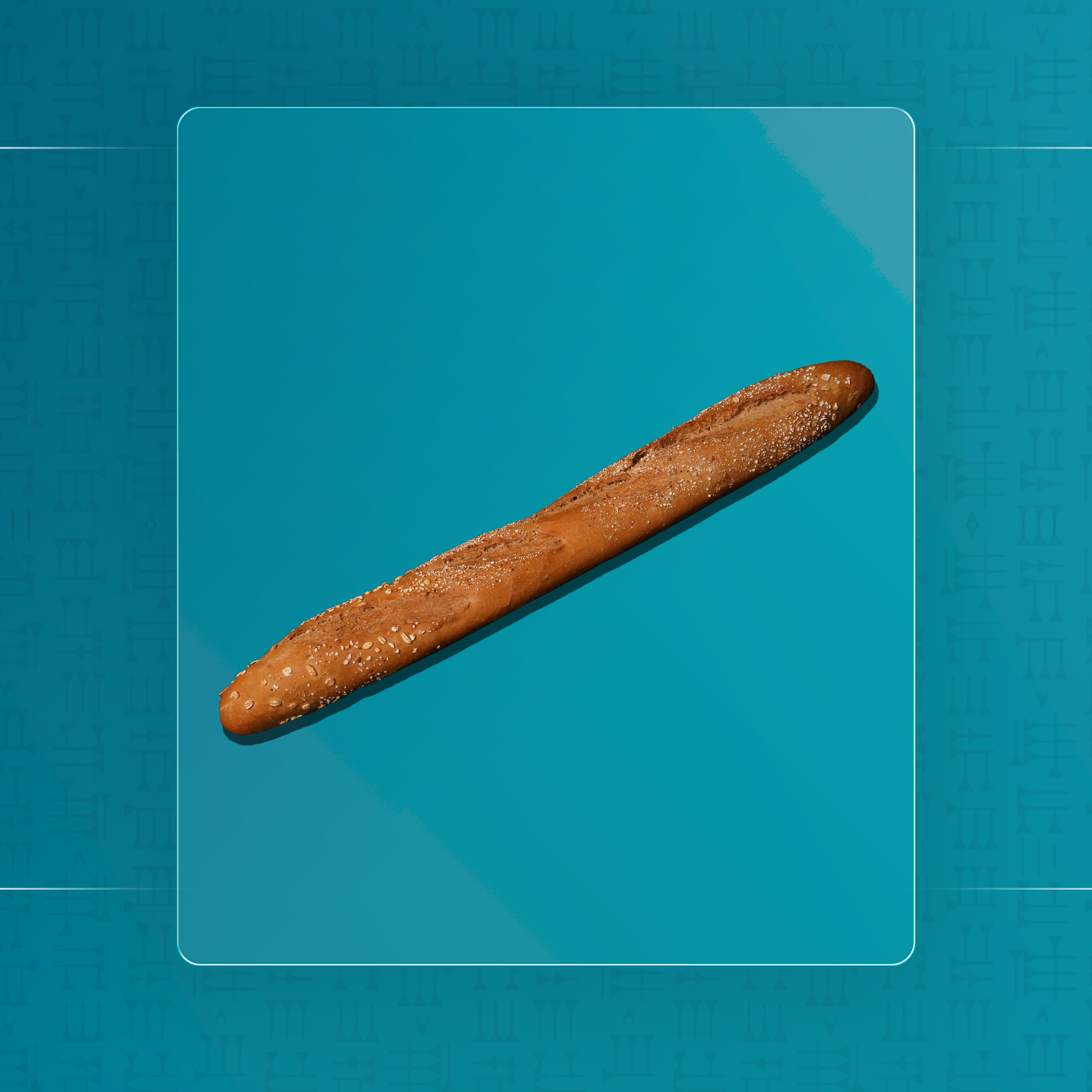 باغيت طويل اسمر بالشوفان