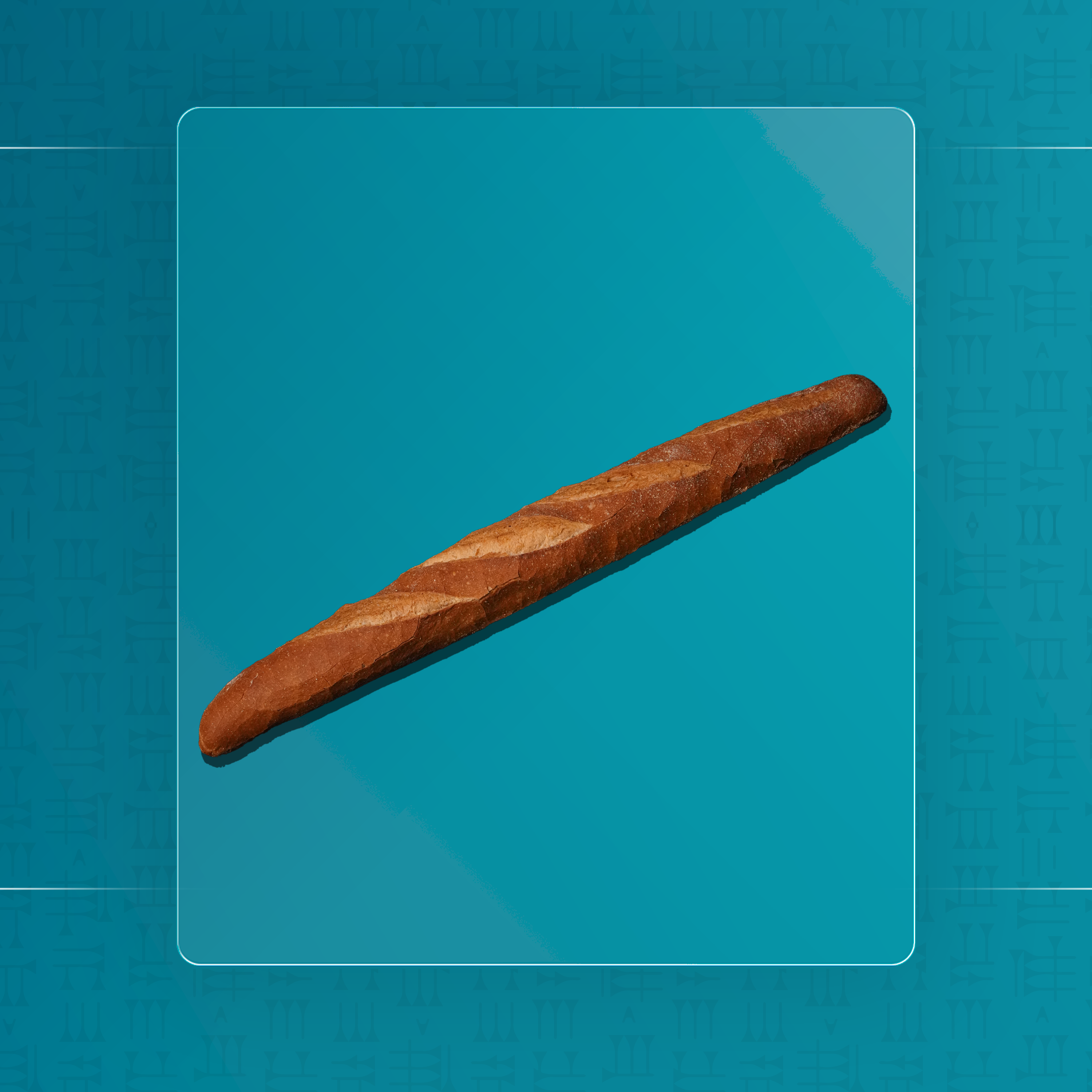 ساوردو طويل اسمر بالخميرة الطبيعية