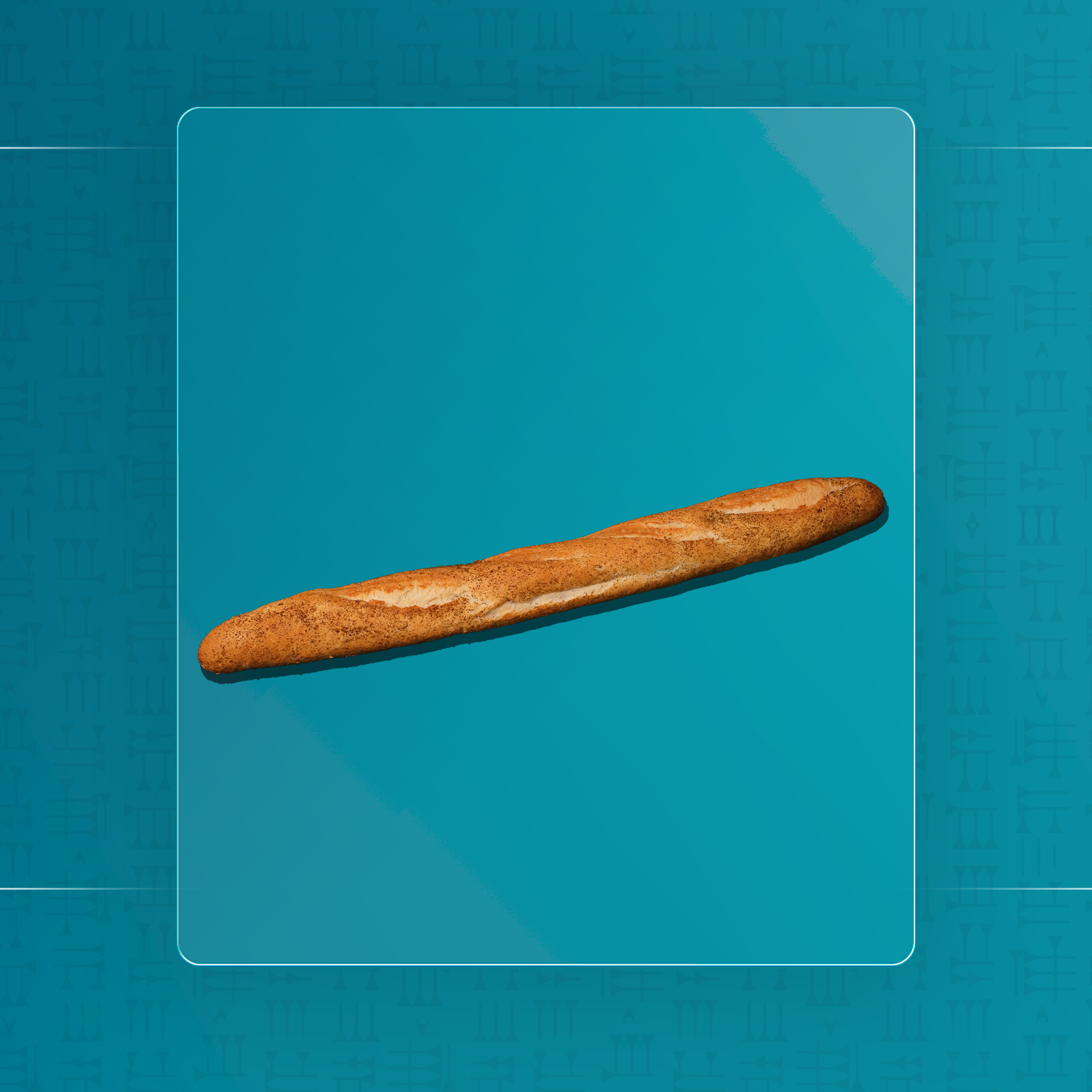 باغيت طويل ابيض بالزعتر